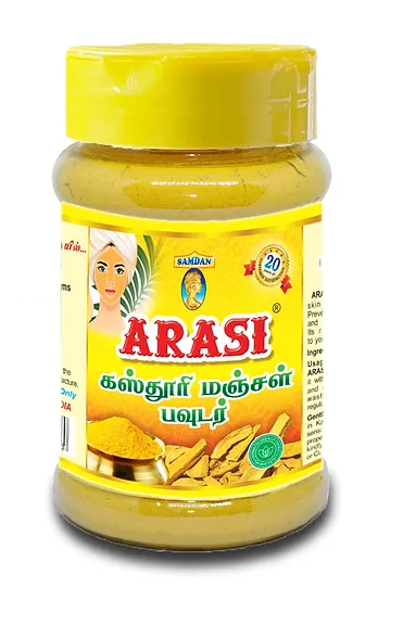 Arasi Kasthuri Manjal (கஸ்தூரி மஞ்சள்)