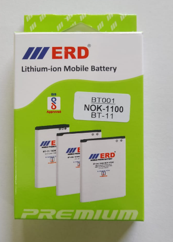 ERD Lithium-ion Mobile Battery