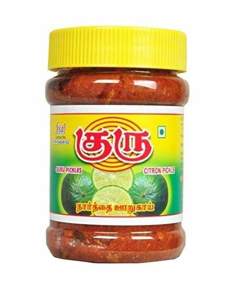 Guru Citron Pickle (குரு நார்த்தை ஊறுகாய்)