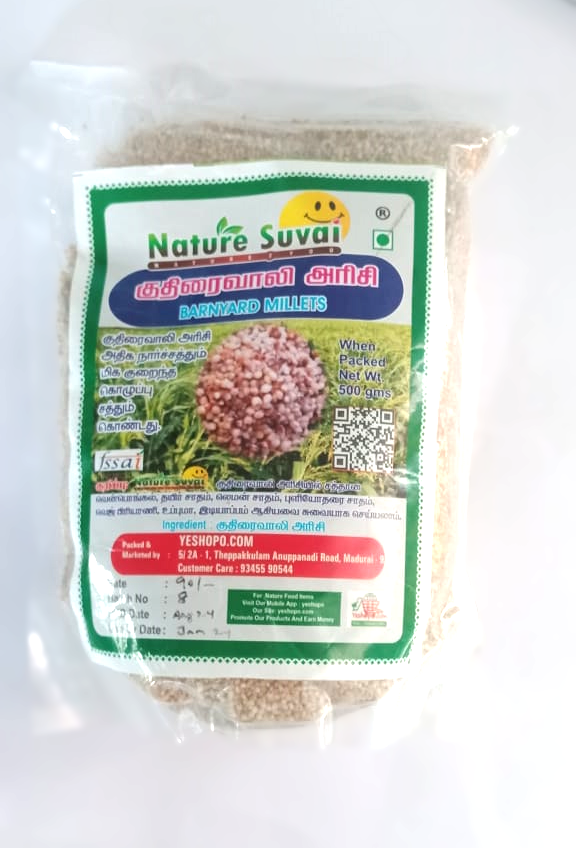 Banyard Millets (குதிரைவாலி அரிசி)