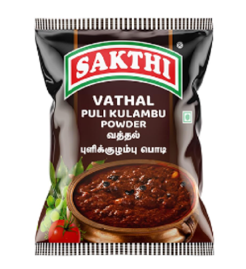 Sakthi Vathal Pulikulambu Powder (வத்தல் புளிக்குழம்பு பொடி)