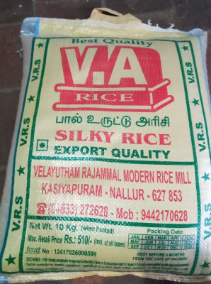 V.A Silky Rice (10kg)