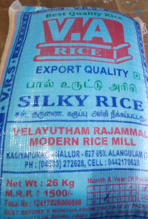 V.A Silky Rice (26 kg)