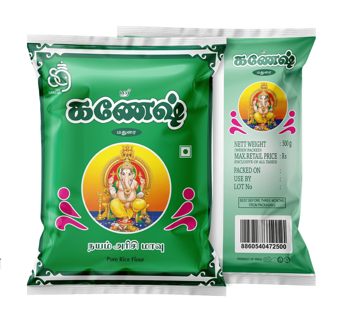 Ganesh Rice Flour (கணேஷ் அரிசி மாவு)