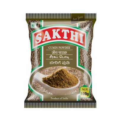 Sakthi Cumin Powder(சக்தி சீரகப் பொடி)